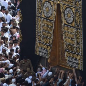 Pemberangkatan Jemaah Haji Tahun 2020 ditunda